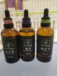 -觅香调香室(南锣鼓巷店)