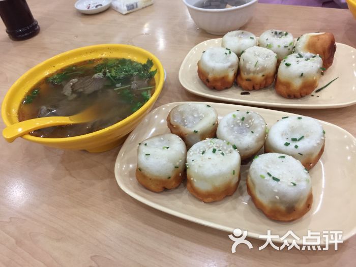 永盛鑫生煎-图片-上海美食-大众点评网