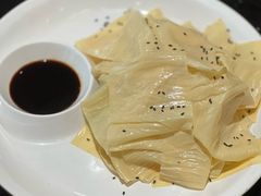 自制豆腐皮-健眺小海鲜(临海后山店)