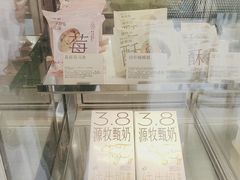 -喜茶(武汉范湖万达广场店)