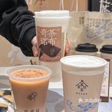 东北首家喜茶茶坊！！求你们都去喝这杯[流泪]……