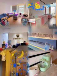 -安馨无忧月子中心(青秀店)