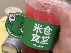 -米仓食堂(皇庭广场店)