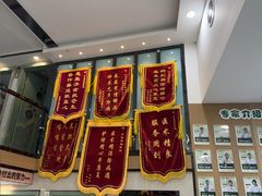 -半岛宠物医院24小时·内窥镜·牙科·碎石中心(府城大道店)