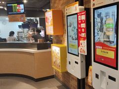 -麦当劳(政通路店)