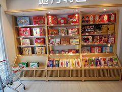 -大桥道糕点食品店(津塘路店)