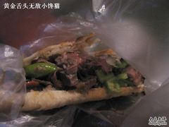刚拿到手那会&nbsp;香啊-王胖子驴肉火烧(鼓楼店)