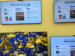 -华为智能生活馆(上海金桥国际商业广场)