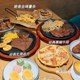 徐州美食｜蓬菲牛排人均五十🥩超多自助菜品