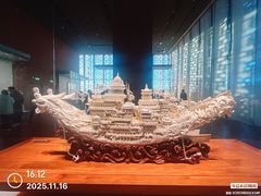 -北京工艺美术博物馆