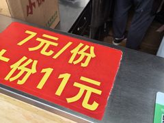 -众品香美食(三弓路店)