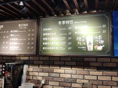 -红跑车蛋糕世界(清江路店)