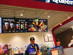 -DQ(汇悦城店)