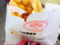 -利强记北角鸡蛋仔(弥敦道店 )