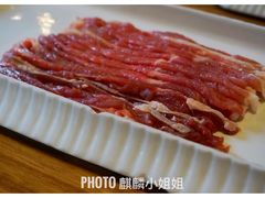 -丁卯•铜锅涮肉(工体店)