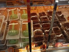 -味多美蛋糕(新和平里店)
