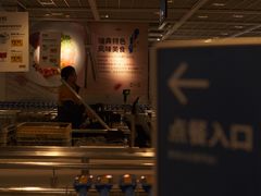 -宜家家居宁波商场店·停车场