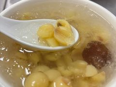 -老福合沟无米粿甜汤粿品店