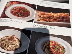 -新疆兵团食府清真(马连道店)