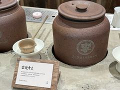 -李山山茶事(景枫店)