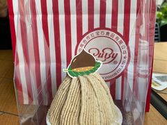 -红宝石·鲜奶小方·海派西点房(联洋店)