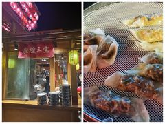 -沙州食驿·非遗小吃夜市