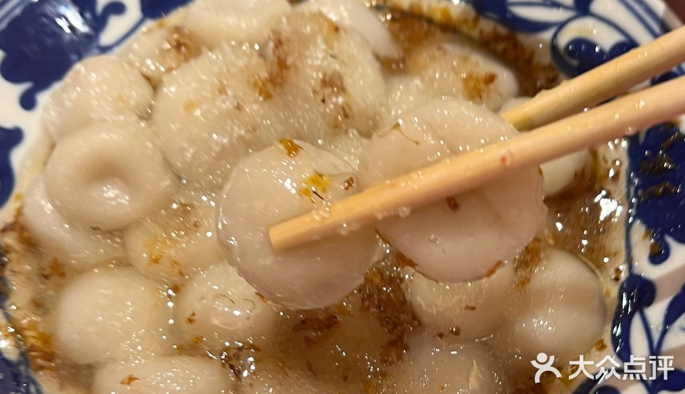 感谢华晨宇…跟风最成功的一次！！（穷鬼快乐屋