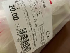 -盒马鲜生(189购物中心店)
