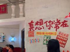 -李常在重庆火锅(合川总店)