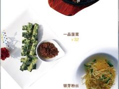 iphone_upload_pic-名典餐厅(铁西立安花园店)