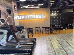 -UP健身私教馆(海岸城店)
