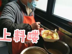 -林静小吃(复兴路店)