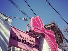 -Hello Kitty Cafe(弘大店)