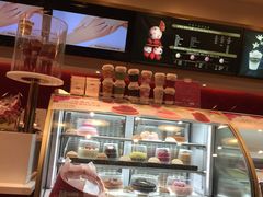 -哈根达斯(朝阳大悦城店)