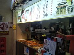 -兵俤粉干卤味(东泰禾店)