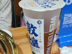 -西部马华清真兰州牛肉面·烧烤夜市(三里河店)