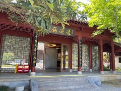 -云龙湖旅游景区