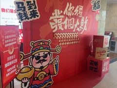 -鼎好家常菜(天桥店)