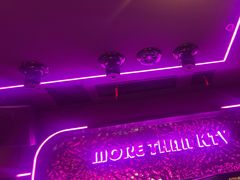 -星聚会KTV X Party(上海真如中海环宇城店)