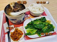 -钟姐炖品(万象城店)