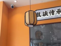 -张卤堂·砂锅卤肘子(南头店)