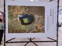 -龙湖重庆时代天街