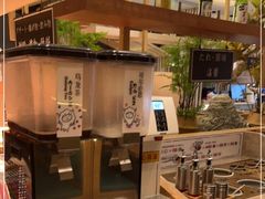 -温野菜涮涮锅(大悦城店)