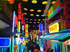 -鸿恩陶然大观园