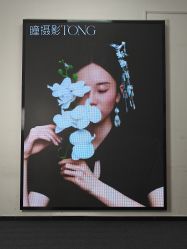 -瞳摄影写真旗舰店