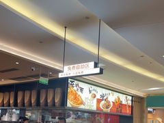 -大师兄·西北小馆(北站缤果空间店)