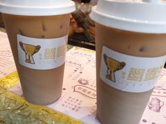 金茶王奶茶-香港鸳鸯王(西湖路店)