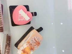 -DOPAMINE多巴胺·甜品面包·生日蛋糕(国贸店)