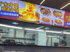 -明本湛江鸡•海鲜小厨(陈家祠店)