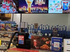 -DQ·蛋糕·冰淇淋(苏州中心店)
